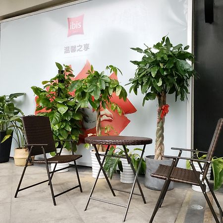 Ibis Shanghai Changshou Road Hotel Exterior foto