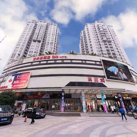 Ibis Shanghai Changshou Road Hotel Exterior foto